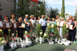 СПАСИБО ЗА КРАСОТУ