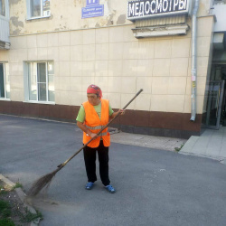 СПАСИБО ЗА ТРУД