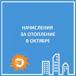 ВОПРОС- ОТВЕТ