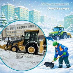 Зима продолжает борьбу, но мы держим оборону!