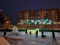 ЛЕДОВЫЙ ГОРОДОК НА Б.ХМЕЛЬНИЦКОГО, 127/1