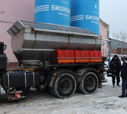 ДОРОЖНЫЕ НОВОСТИ