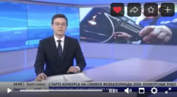 ОБСЛЕДОВАНИЕ ГАЗОВЫХ КОММУНИКАЦИЙ