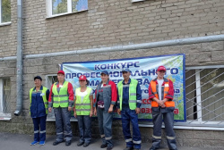 КОНКУРС "ЛУЧШИЙ ПО ПРОФЕССИИ" 