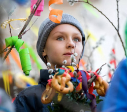 С ПРАЗДНИКАМИ 