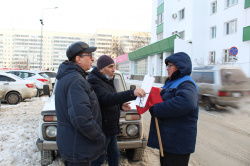 ВЫЕЗДНАЯ ПРОВЕРКА