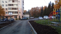 В Орджоникидзевском районе завершены работы по капитальному ремонту дворовых территорий в рамках партийного проекта "Формирование современной городской среды"