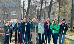 Наводим порядок вместе