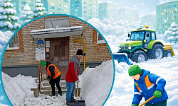 На страже чистоты и порядка!      