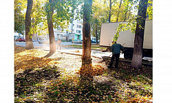 ОСЕННИЙ СУББОТНИК