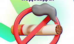О проблеме курения в подъездах
