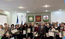 Признание профессионализма!