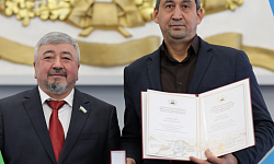 Награды за заслуги перед городом!