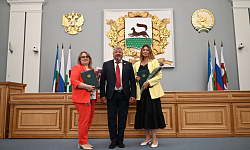 Награды нашли своих героев!
